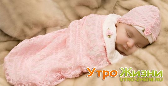 Пеленание ребенка