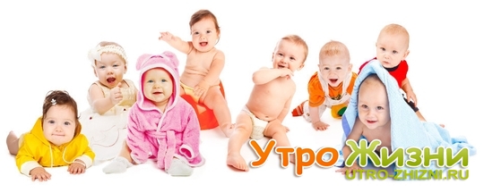 Режим дня ребенка в месяц.