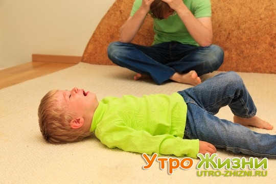 Кризис 3 лет у детей